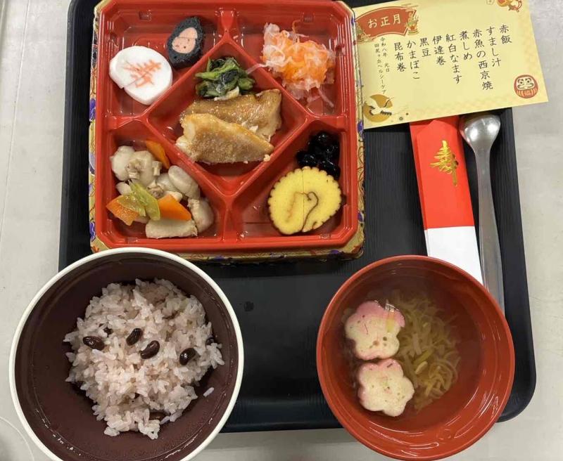 ヘルシーケアの行事献立