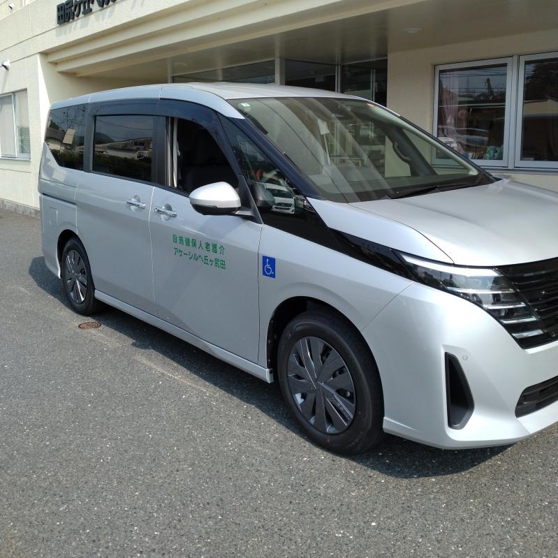 送迎車両が新しくなりました。